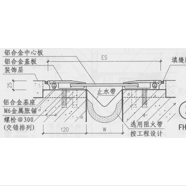 地面双卡锁型FHL